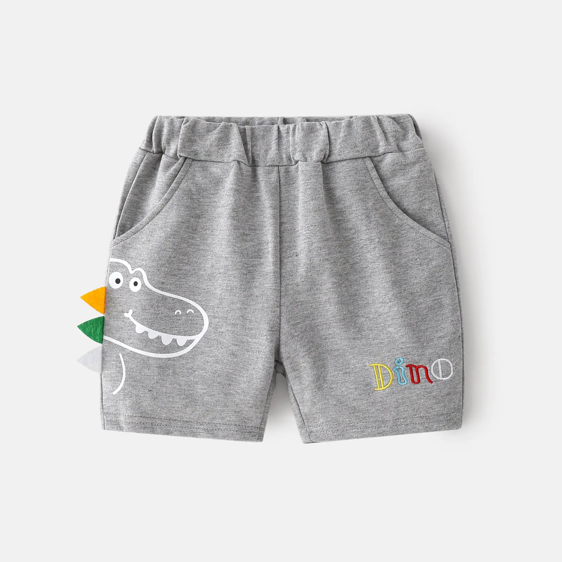 Boys' Striped Sports Shorts for Children