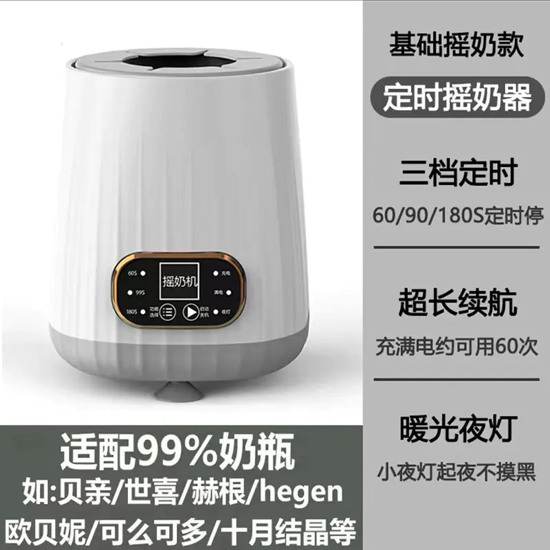 IntelliTemp Baby Bottle heater