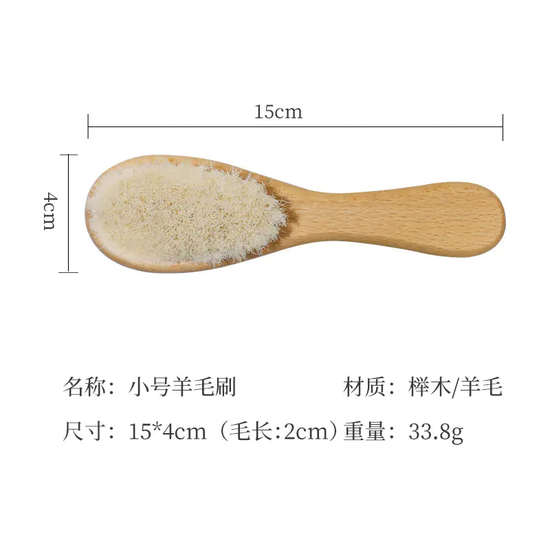 Baby Bath Care Soft Wool Brush Set with Beech Wood Comb