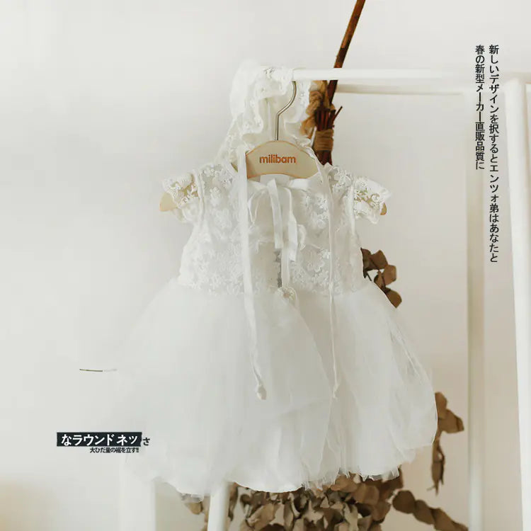 Kids Summer Dress Line