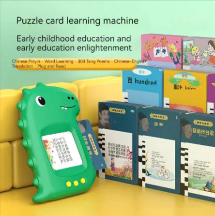 Interactive Sound Learning Cards Toy