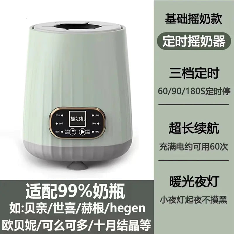 IntelliTemp Baby Bottle heater