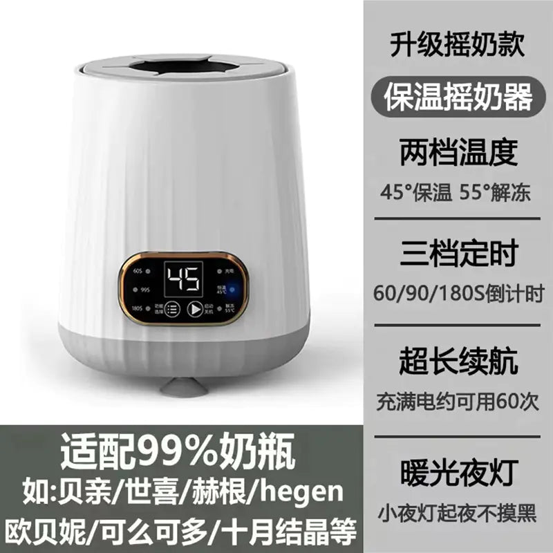 IntelliTemp Baby Bottle heater