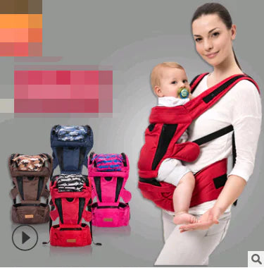 Multi-Functional Baby Carrier and Waist Stool for All Seasons