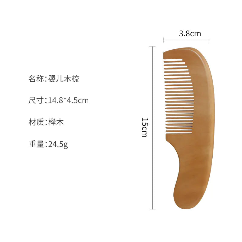 Baby Bath Care Soft Wool Brush Set with Beech Wood Comb