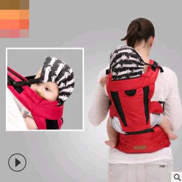 Multi-Functional Baby Carrier and Waist Stool for All Seasons
