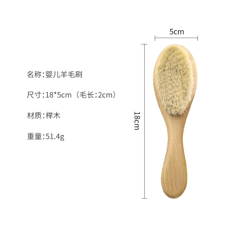 Baby Bath Care Soft Wool Brush Set with Beech Wood Comb