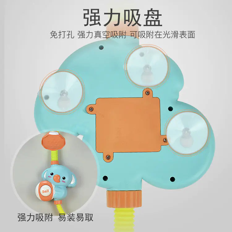 Elephant & Duck Delight Bath Showers