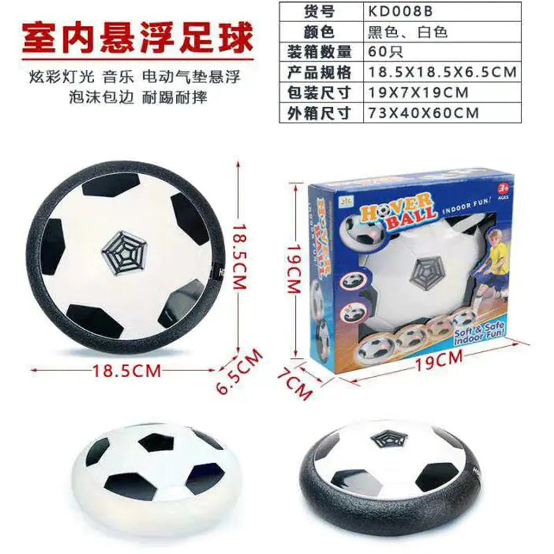 Cross-Border Floating Soccer Hockey Indoor Electric Toy
