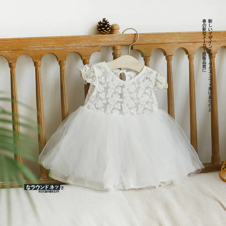 Kids Summer Dress Line