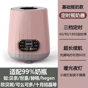 IntelliTemp Baby Bottle heater