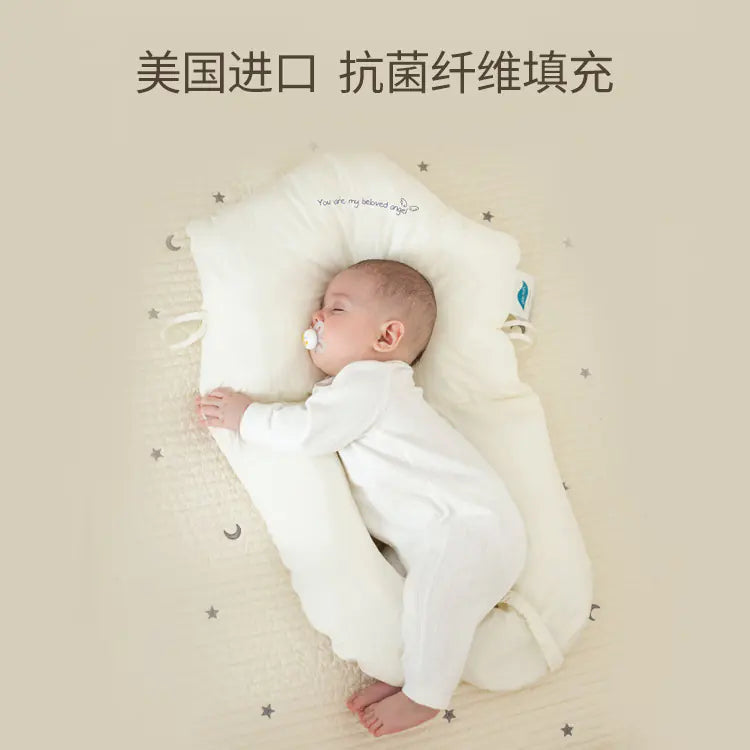 Infant Comfort Shaping Pillow 0-18M