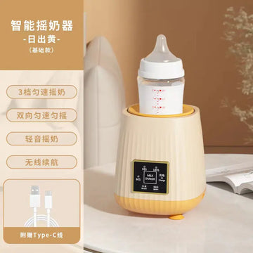 IntelliTemp Baby Bottle heater