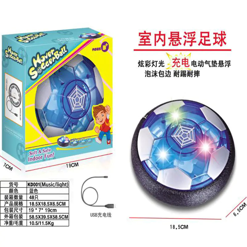 Cross-Border Floating Soccer Hockey Indoor Electric Toy