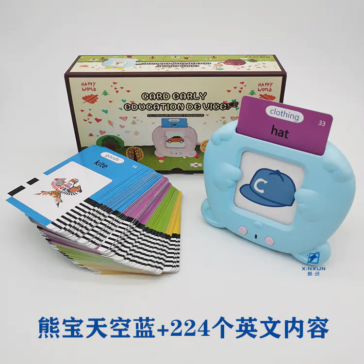 Bilingual Kids' Learning Flash Cards Machine