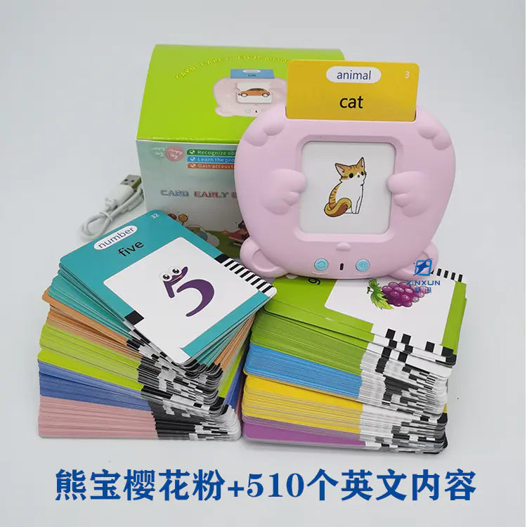 Bilingual Kids' Learning Flash Cards Machine
